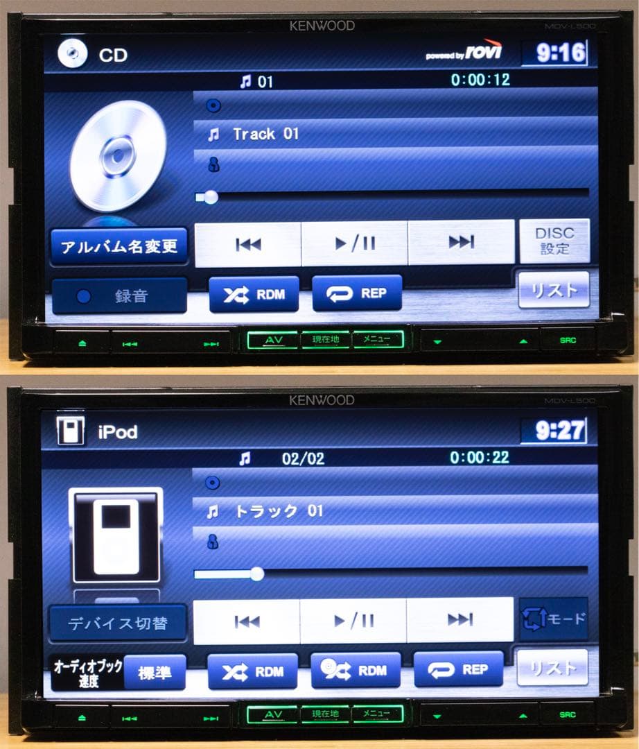 地図最新版彩速ナビMDV-L500フルセグ/録音