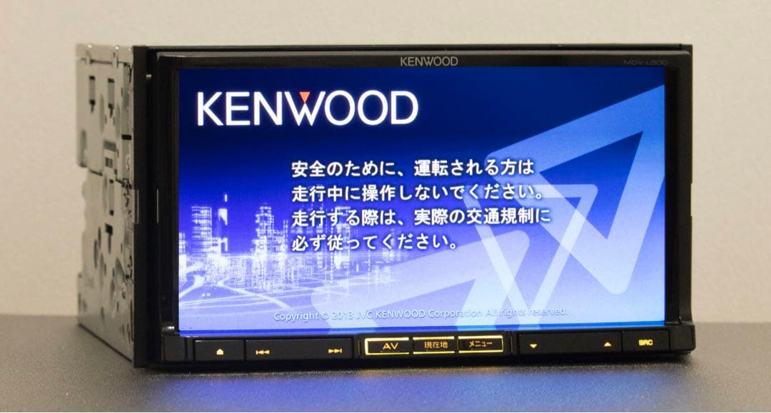 地図最新版彩速ナビMDV-L500フルセグ/録音