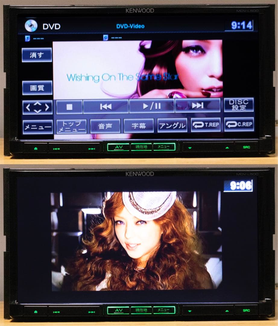 地図最新版彩速ナビMDV-L500フルセグ/録音