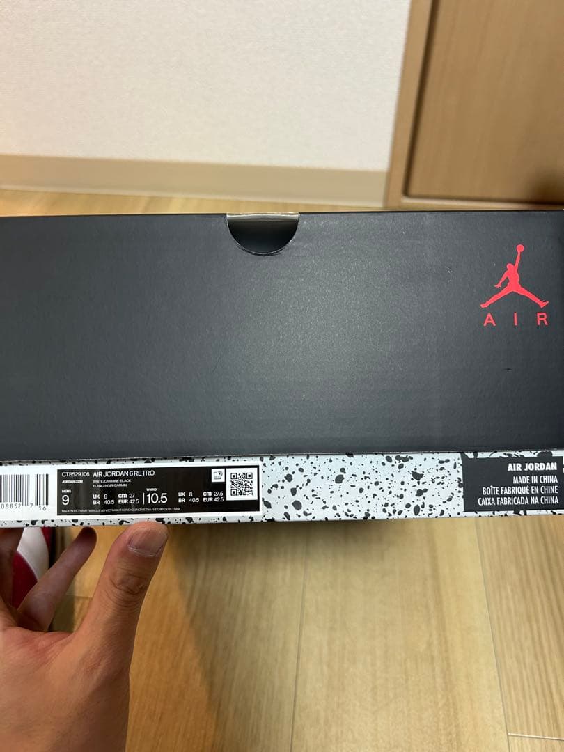 シューズ(男性用) Nike Air Jordan 6 Carmine