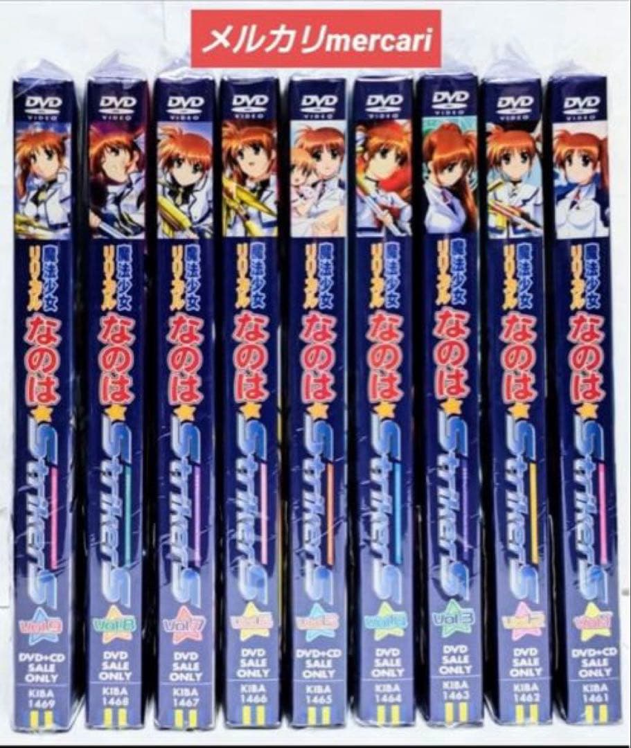 魔法少女リリカルなのは StrikerS全巻/ The MOVIE 1st