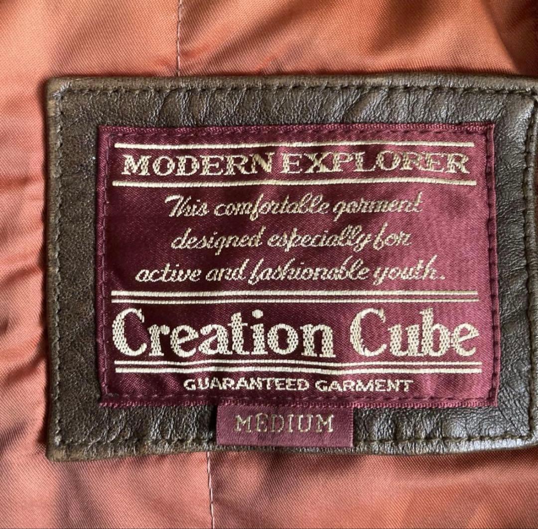 【状態良好】ヴィンテージ G-1 フライトジャケット レザー × ボア　重厚個体