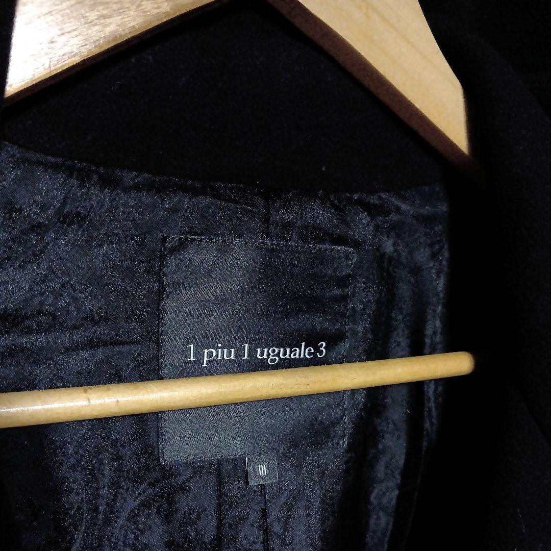 美品✳️1piu1uguale3 ラップネック ウールコート