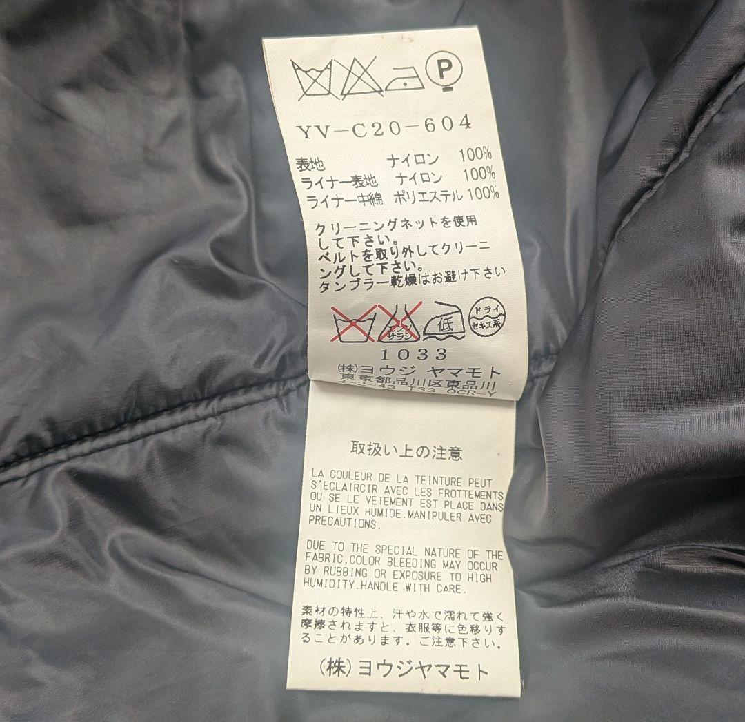 ★makochel★　Y'S　ジャケット