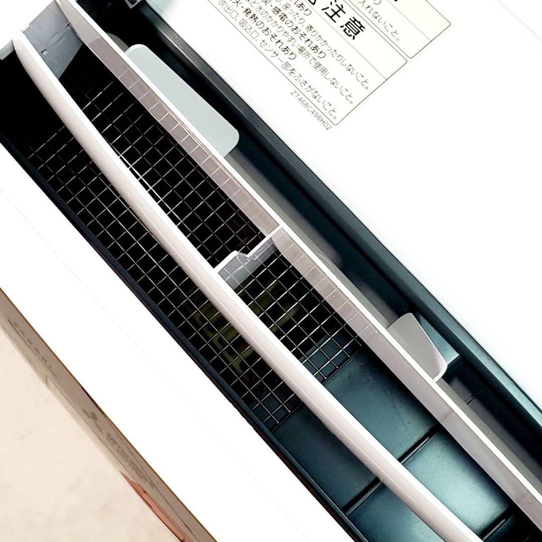 【極美品】三菱電機 衣類乾燥除湿機 MJ-P180SX-W SARARI サラリ