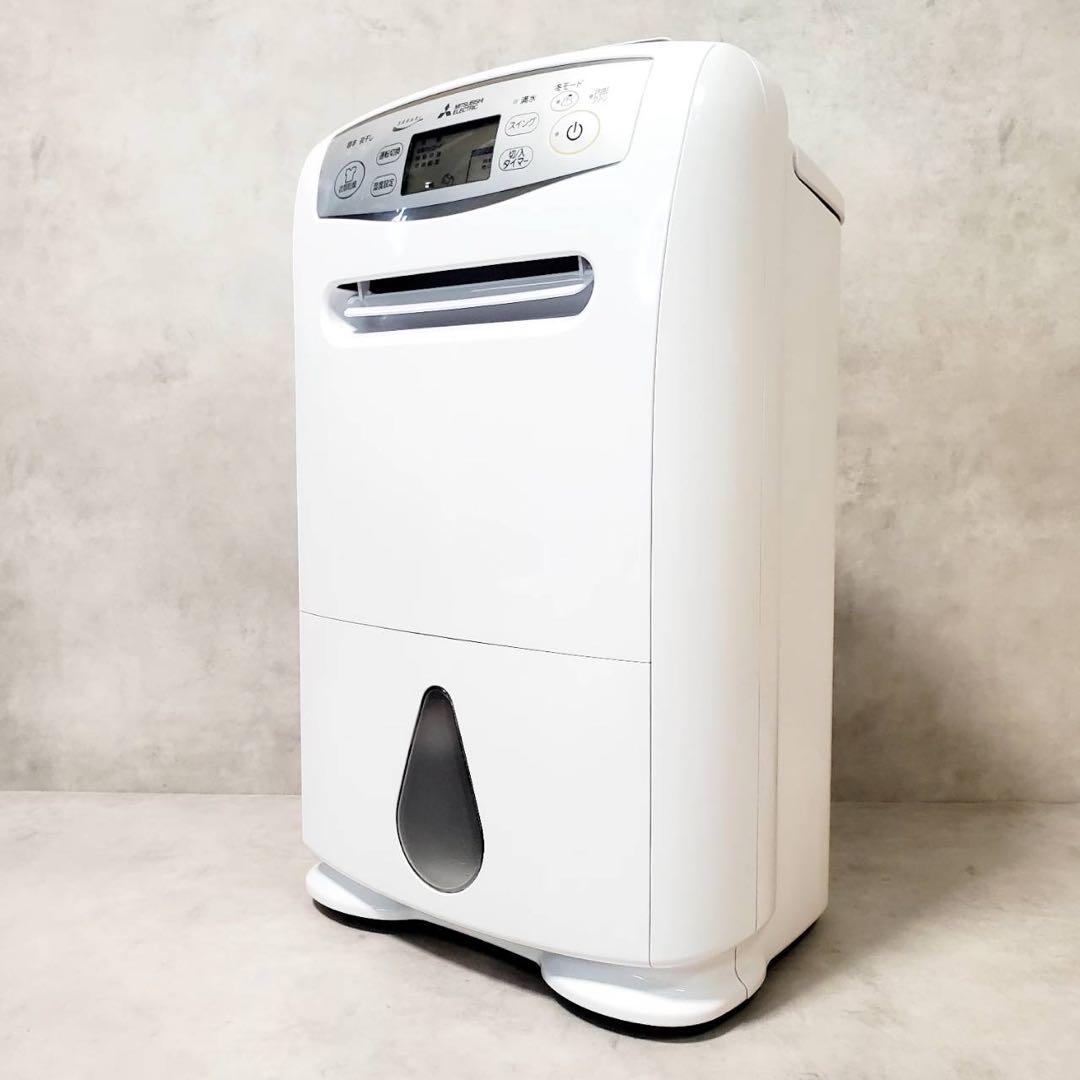 【極美品】三菱電機 衣類乾燥除湿機 MJ-P180SX-W SARARI サラリ