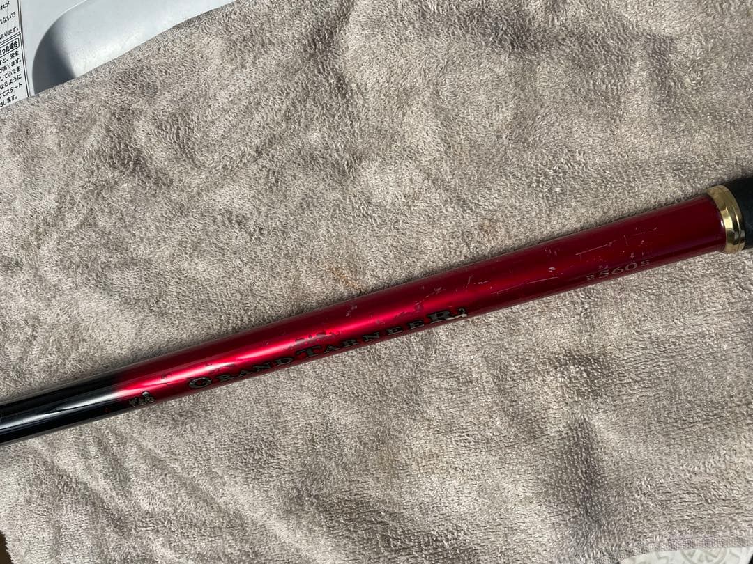 石鯛　石鯛竿　グランドターナー560 遠投　遠投釣り　がまかつ