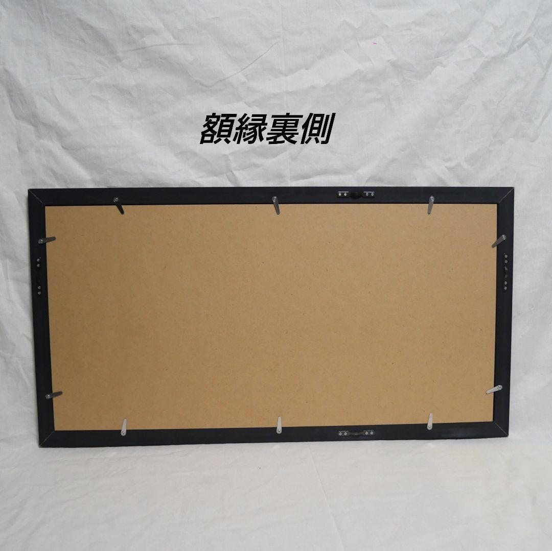 油絵 油彩 油彩画 絵 絵画【青いネモフィラの丘】