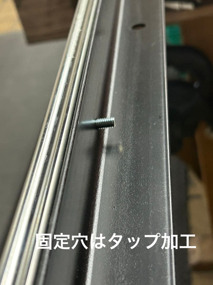 ハイエース スライドフロア 150cm 棚板、フェルト付フルキット送料込