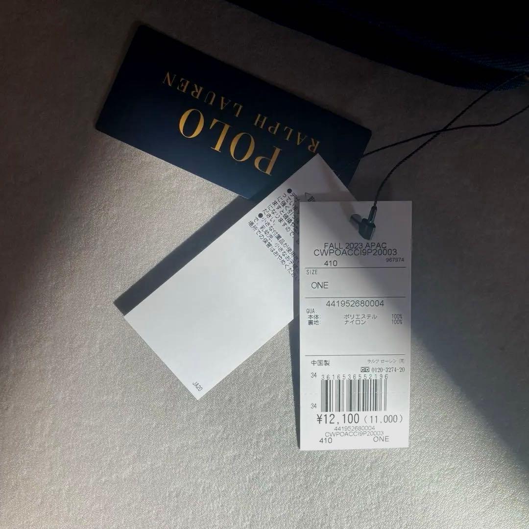 【新品未使用タグ付き】POLO ポロベア 刺繍 星条旗 ネイビー 母子手帳ケース