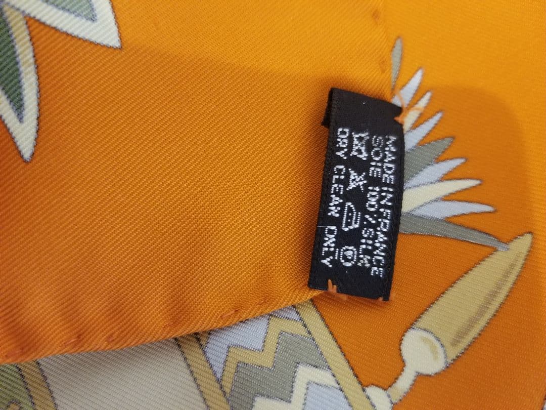 新品 エルメス HERMES カレ 90 スカーフ ナイルの宝