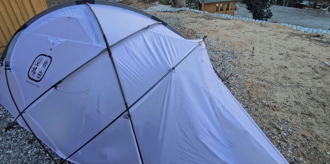 Whisperwind S2 ホワイト