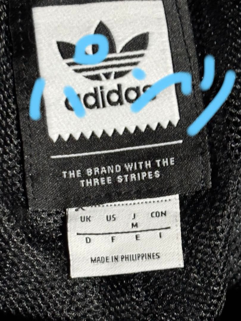 Adidas climaliteトラックスーツ