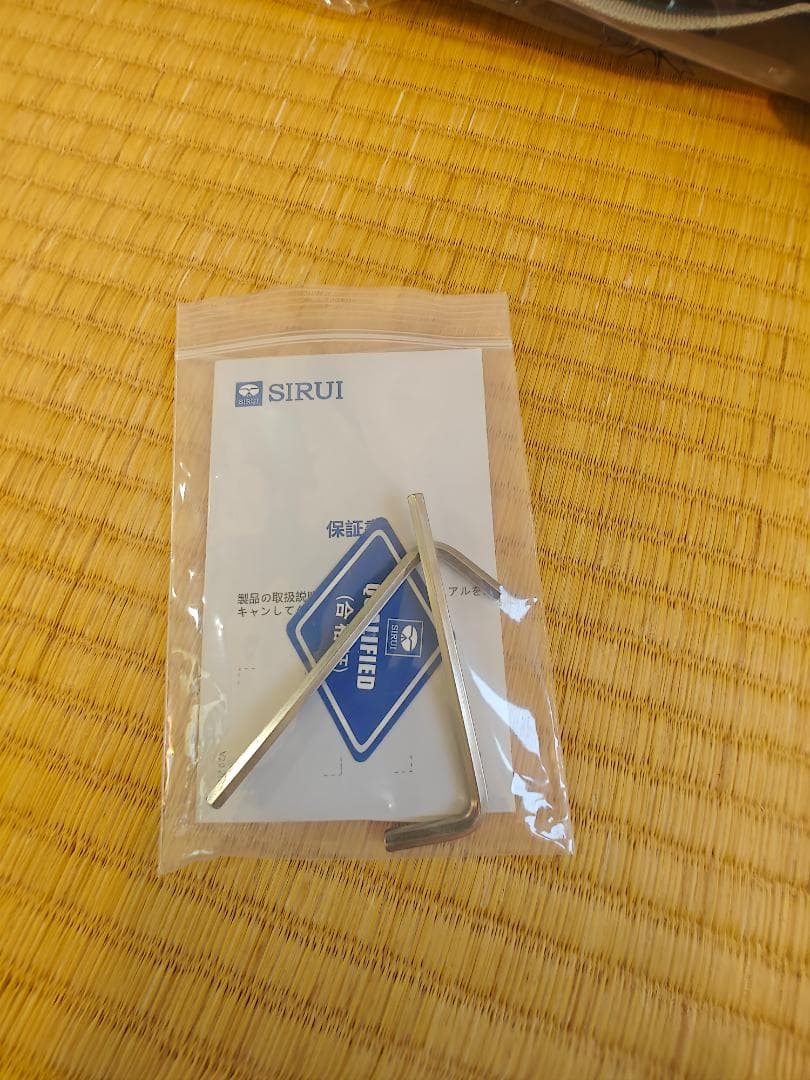 【ほぼ新品】SIRUI 一脚トラベル一脚 カーボン製 SVM-165
