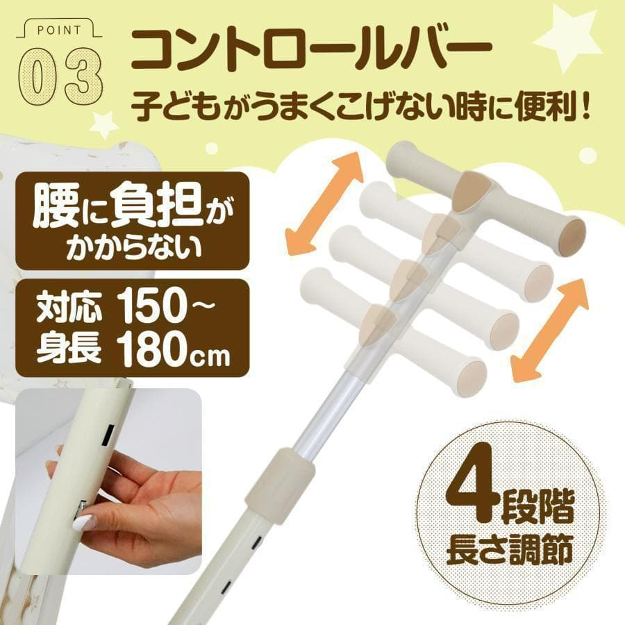 多機能 三輪車 手押し棒付き 折りたたみ 1歳～5歳 安全ベルト付き（黒×黄）