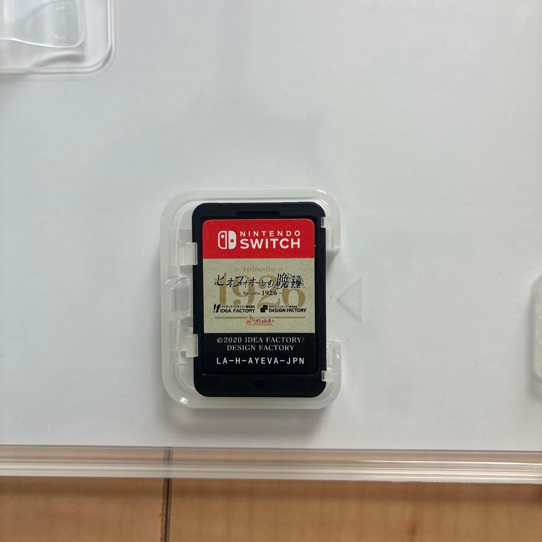 ピオフィオーレの晩鐘　限定版　ソフト2本セット