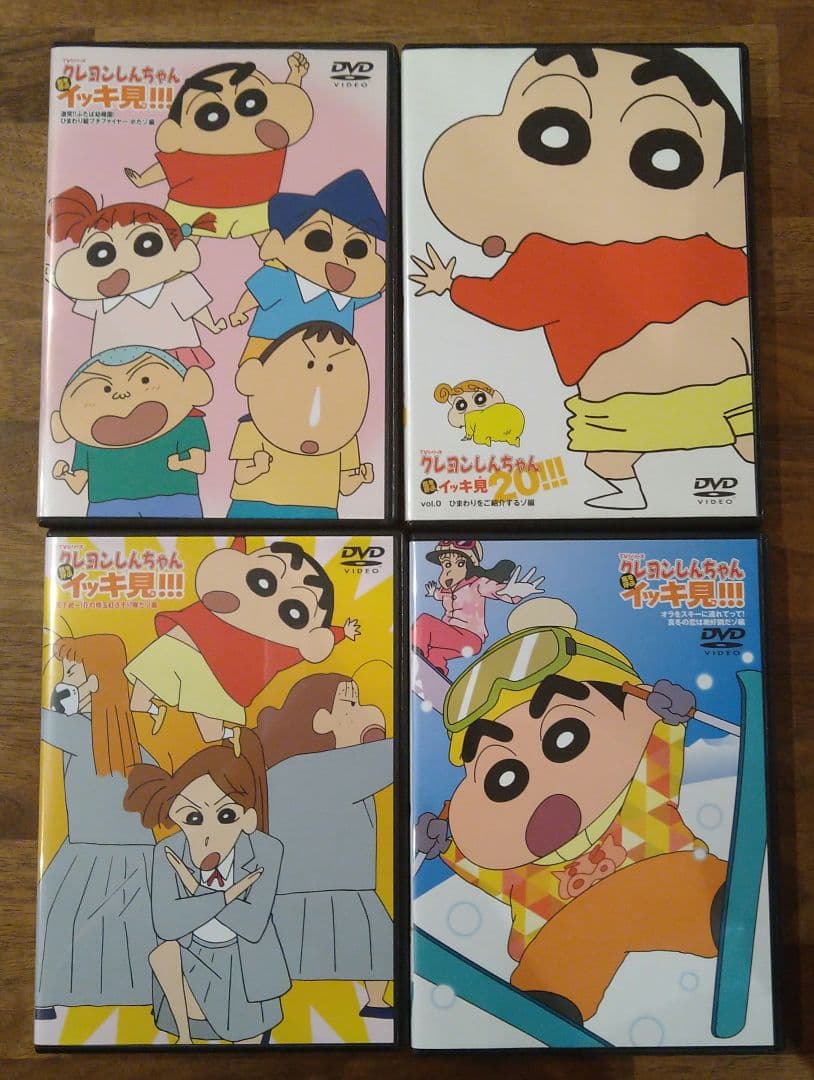 クレヨンしんちゃん　イッキ見　DVD まとめ売り　匿名配送