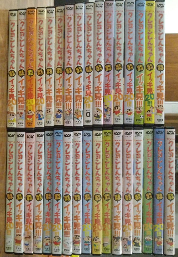 クレヨンしんちゃん　イッキ見　DVD まとめ売り　匿名配送