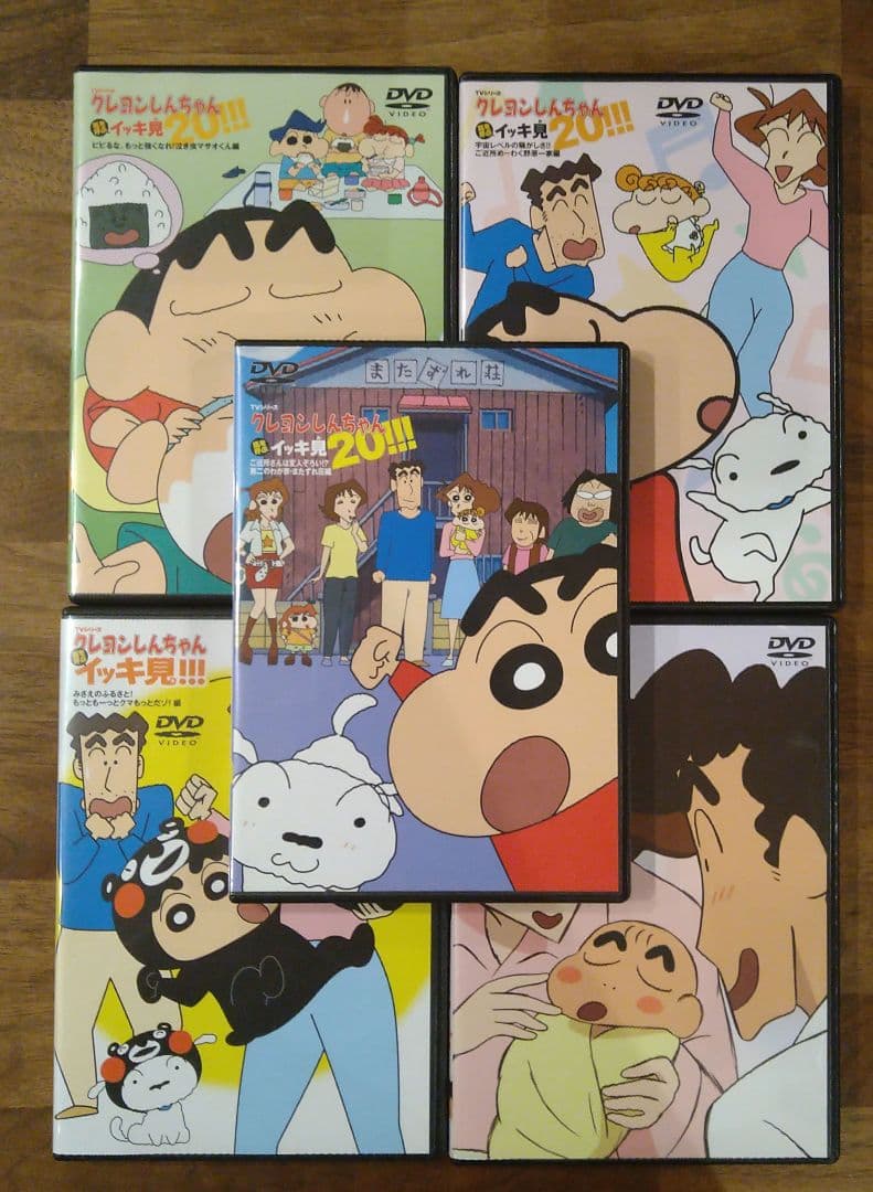 クレヨンしんちゃん　イッキ見　DVD まとめ売り　匿名配送