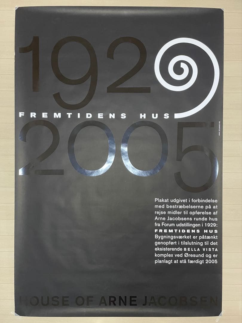 アルネ・ヤコブセン FREMTIDENS HUS 限定版ポスター
