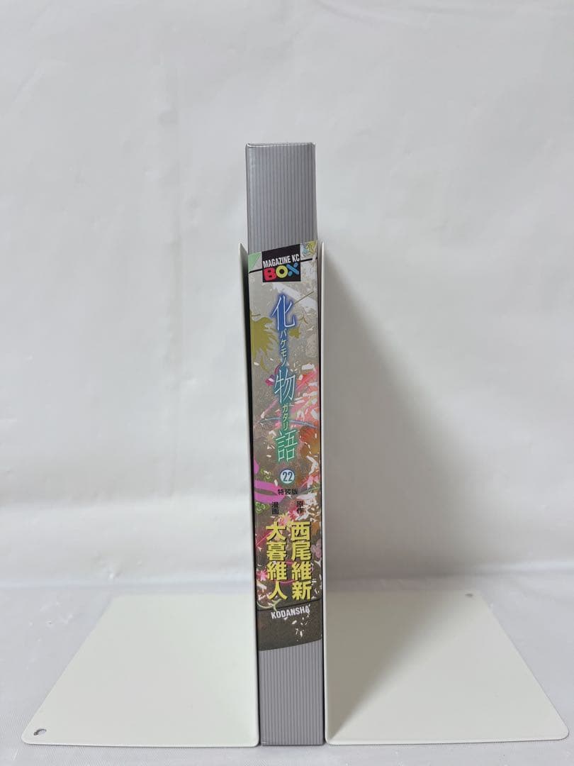 【極希少‼︎最終巻‼︎】化物語 22巻 特装版 イラストカード付き