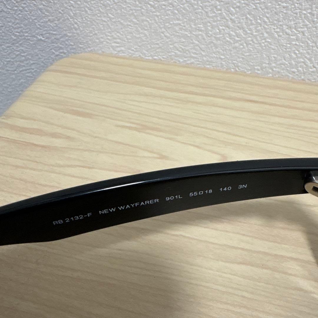 Ray-Ban RB 2132-F NEW WAYFARER ブラックサングラス