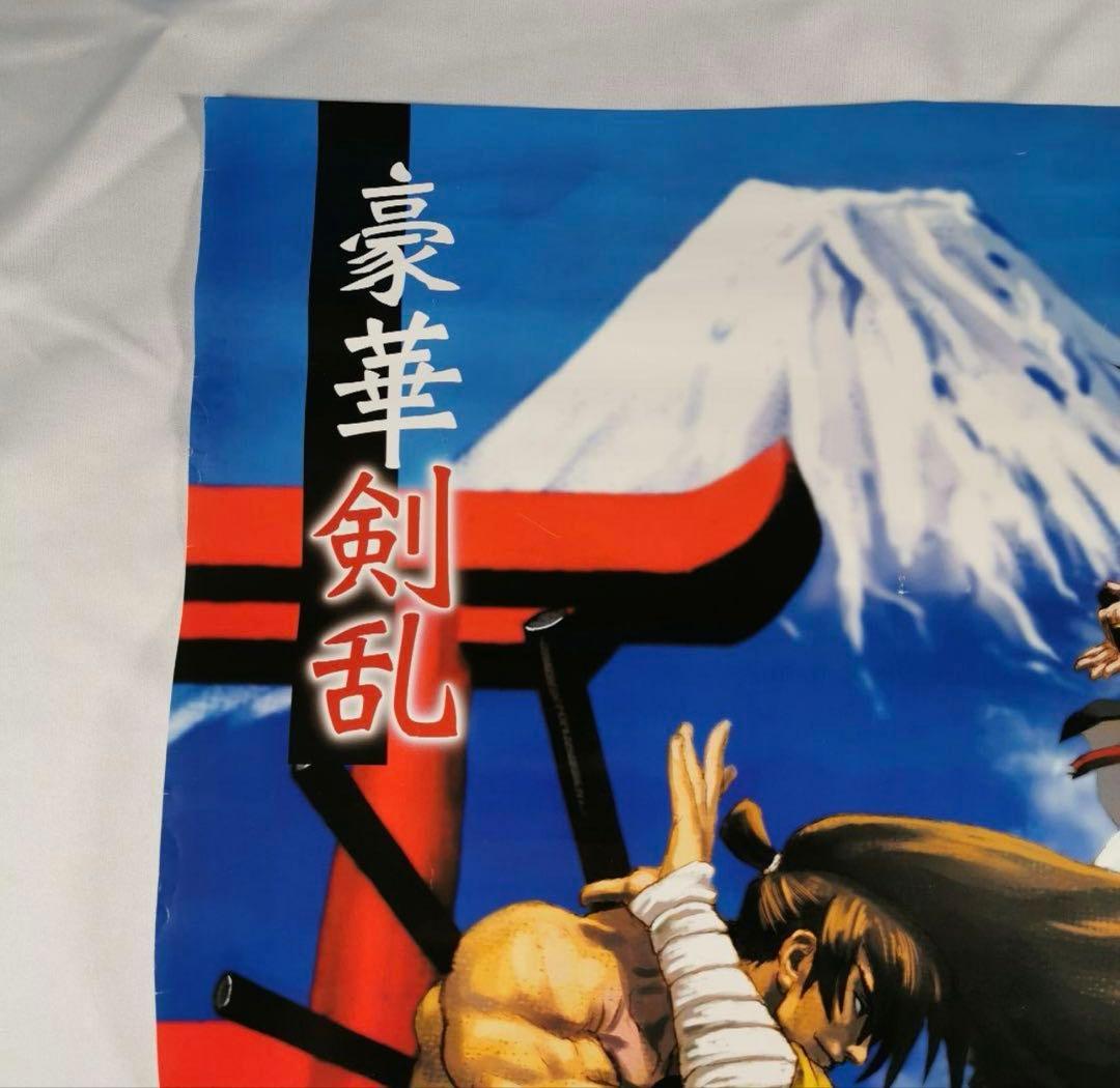 【即購入ok】サムライスピリッツ零スペシャル　非売品ポスター　B2