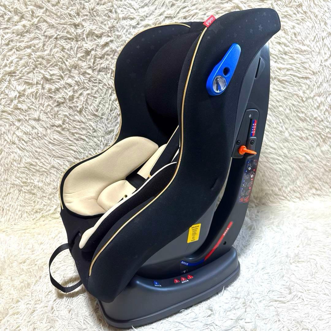 Pigeon ピジョン 新生児対応チャイルドシート Cupio