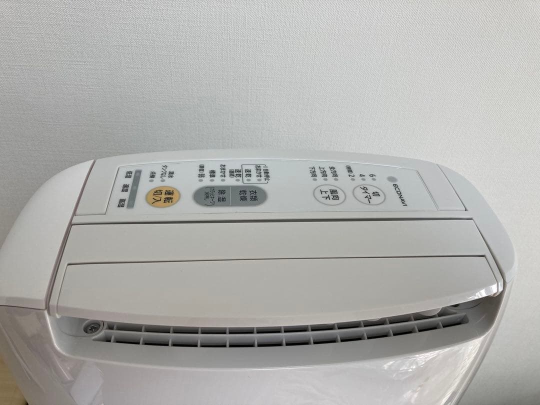 パナソニック 衣類乾燥除湿機 ピンク F-YZP60