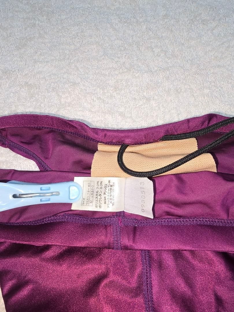 アシックス　ハイドロSP　競パン　競泳水着　超レア　超光沢