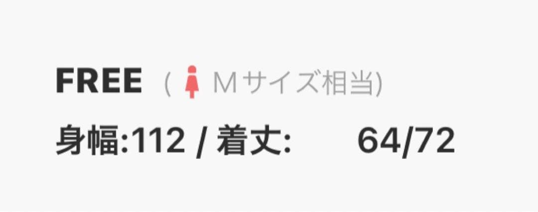 心　CLOCHE クロシェ 撥水加工ダウンベスト