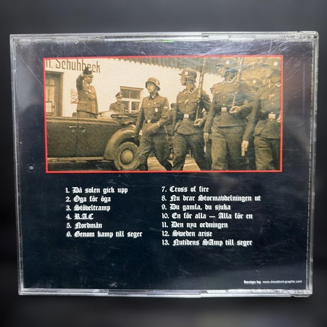 Pluton Soea Stöveltrampen Ekar Igen CD