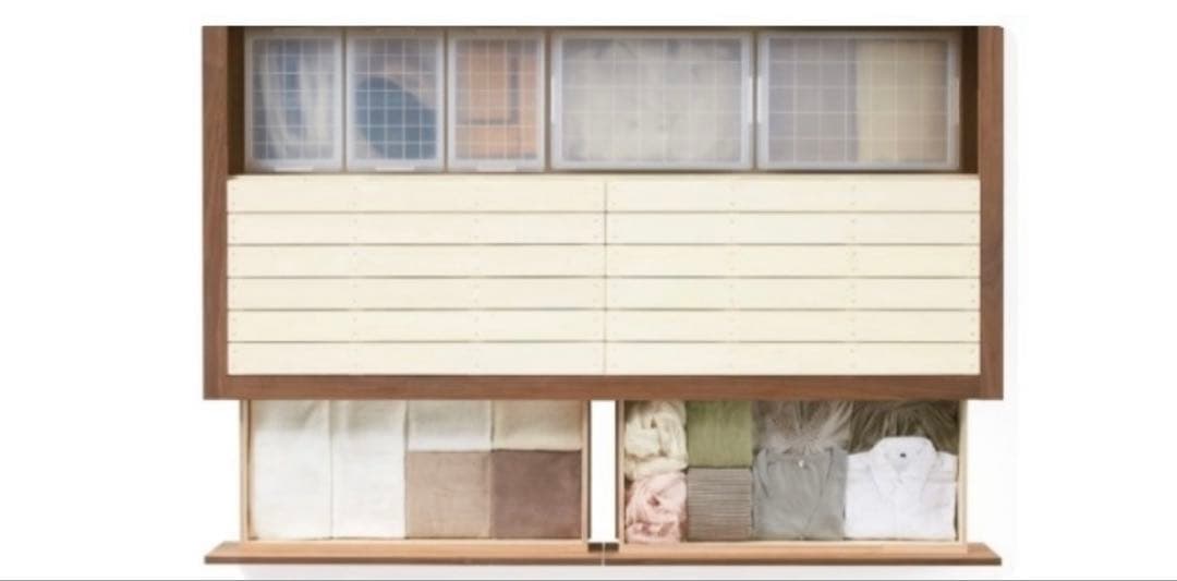 NZ)無印良品　収納ベッド・シングル・オーク材