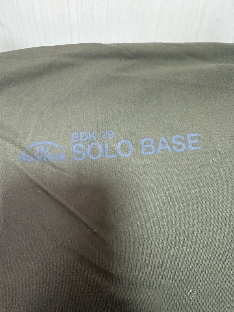 BUNDOK ソロベース 8tail 二又ポール 接続ポール セット 加工あり