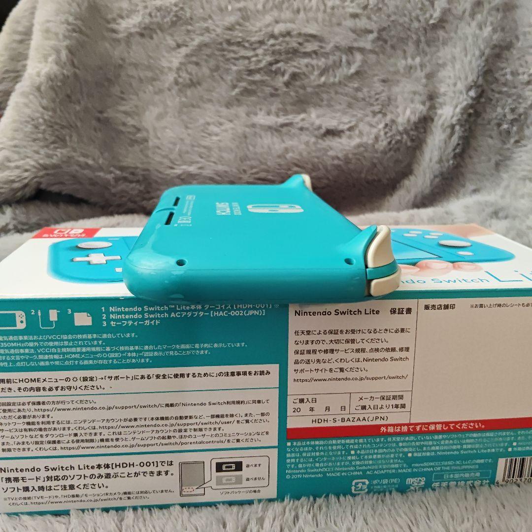 Nintendo Switch Lite 本体 ターコイズ ACアダプター