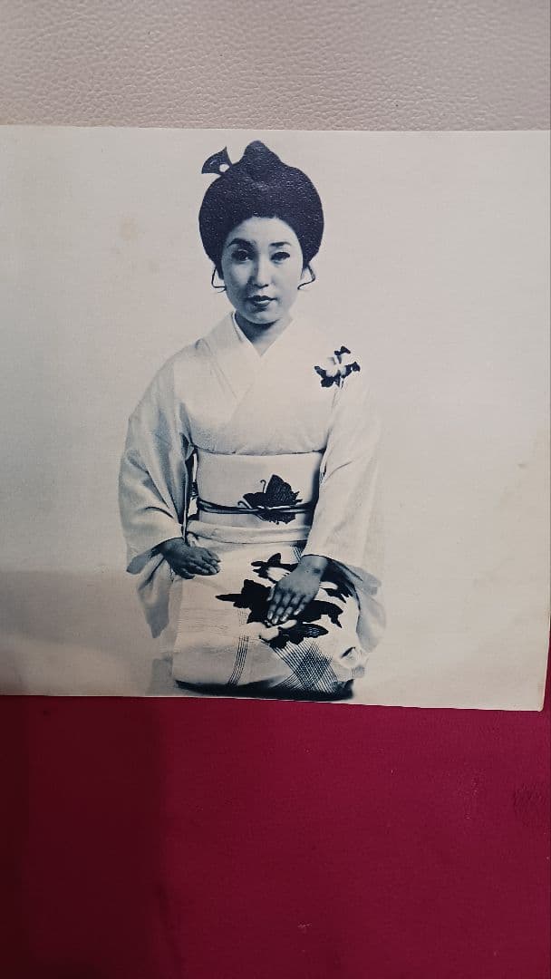 泉ちどり ゛よろしゅうお頼う申します´SN-1283 和もの激レア