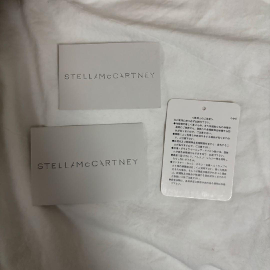 奈良美智 Stella McCartney ステラ・マッカートニー トートバッグ