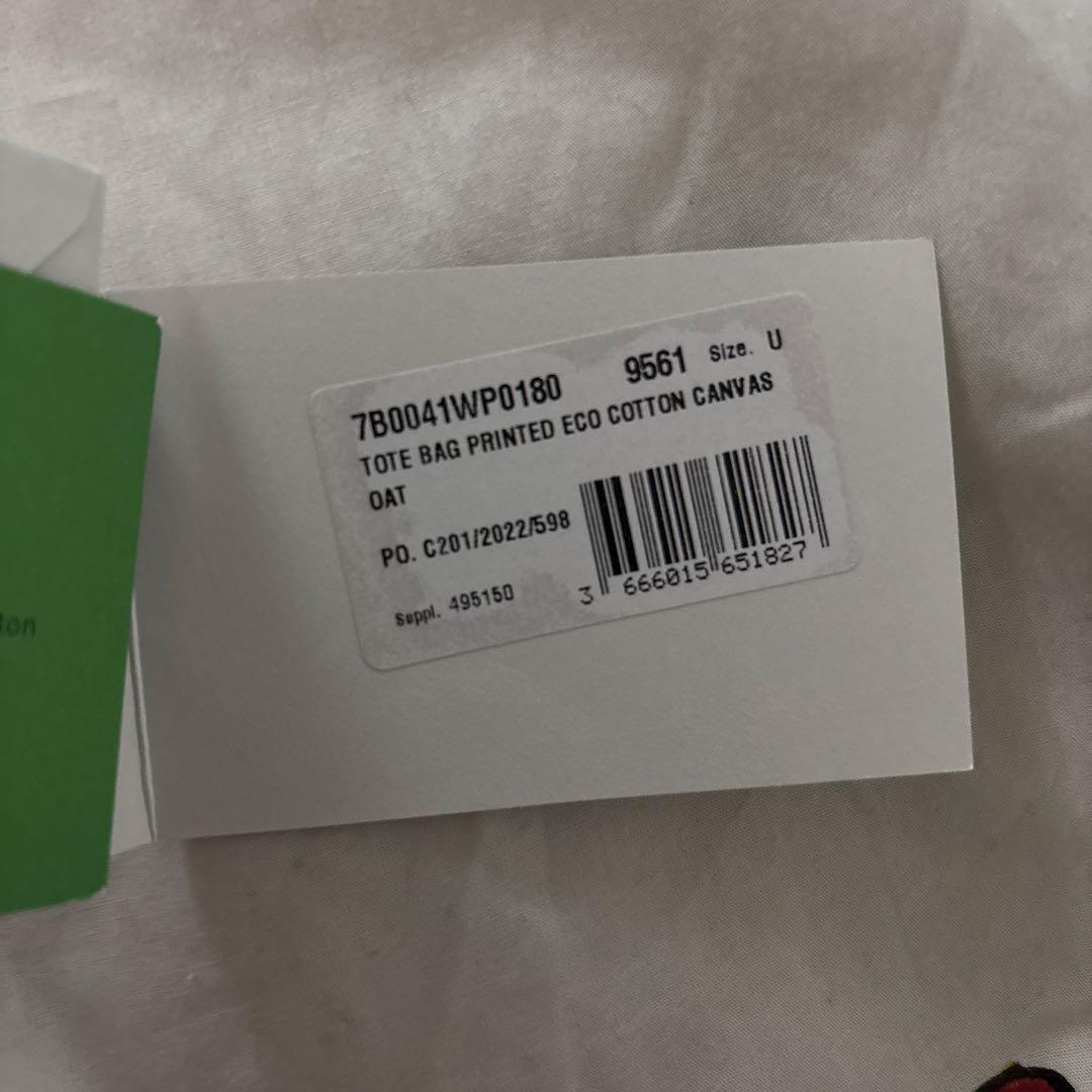 奈良美智 Stella McCartney ステラ・マッカートニー トートバッグ