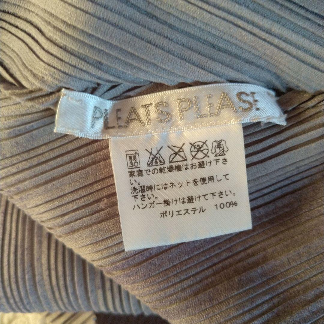 【美品】PLEATS PLEASE プリーツプリーズ カットソードルマンスリーブ
