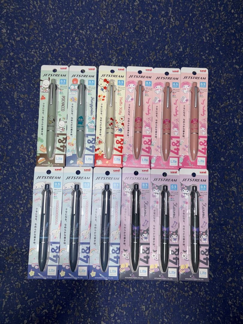 新品未開封‼️サンリオ4色➕1ボールペンまとめ売り