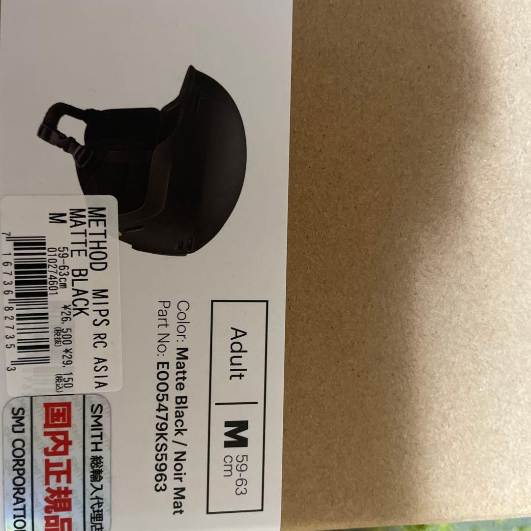 SMITH Method MIPS Matte Black M アジアンフィット