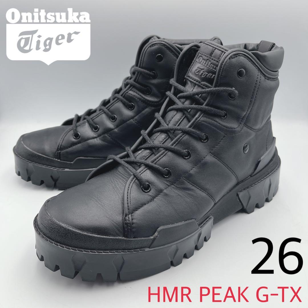 Onitsuka Tiger HMR PEAK G-TX レザー【26cm】