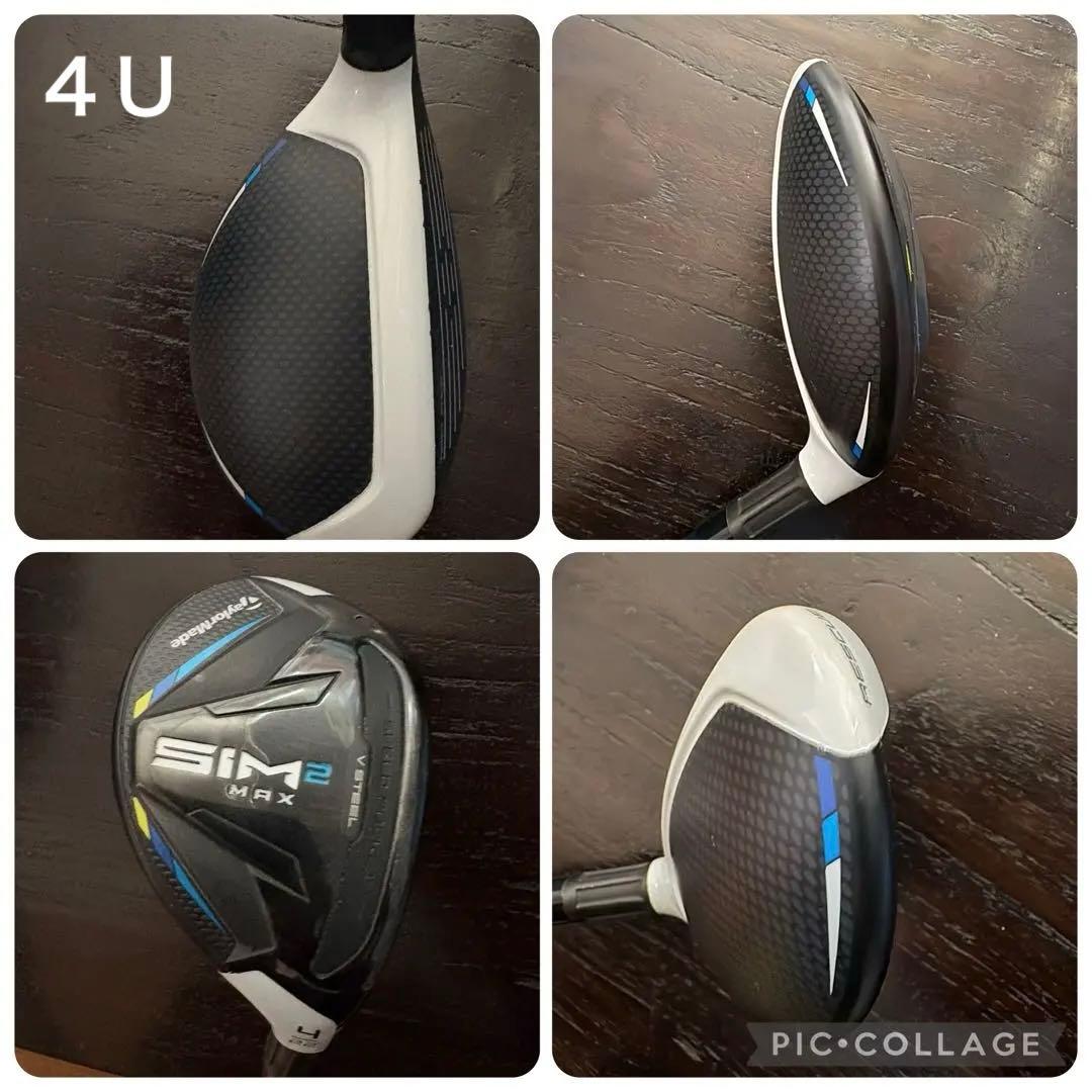 【訳アリ】テーラーメイド SIM2 MAX レスキュー2本セット（３番&４番）
