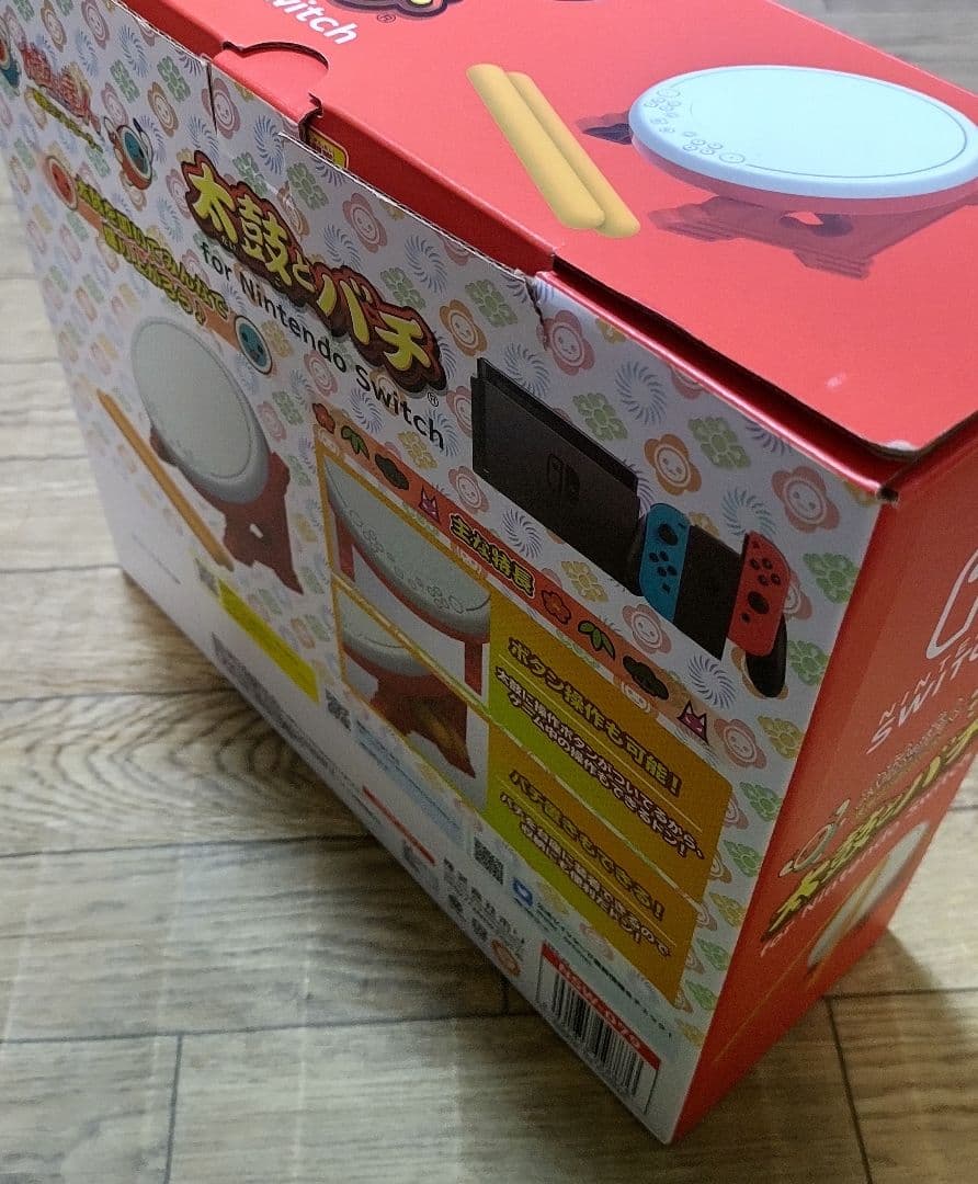 太鼓の達人　太鼓・バチ ドンダフルフェスティバルのソフト