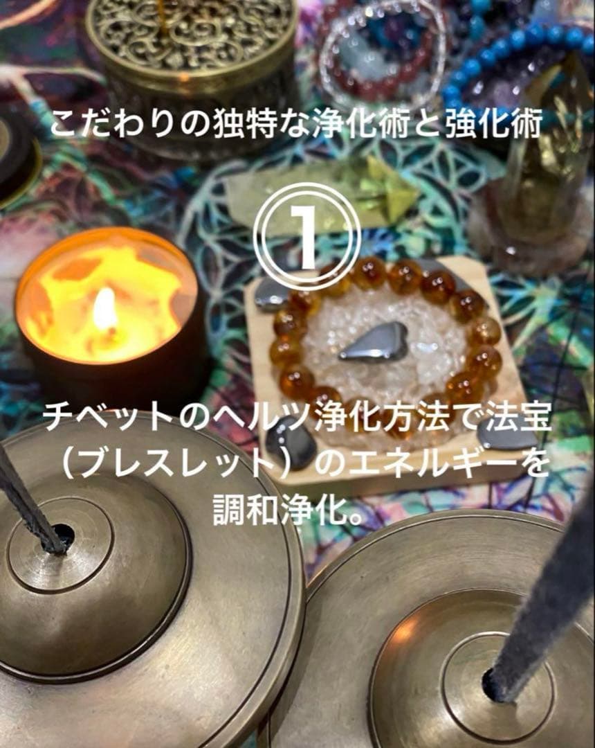 貴方の言霊の力を蘇らせる！最強癒しと調和の 【超高品質空雲アクアマリン】