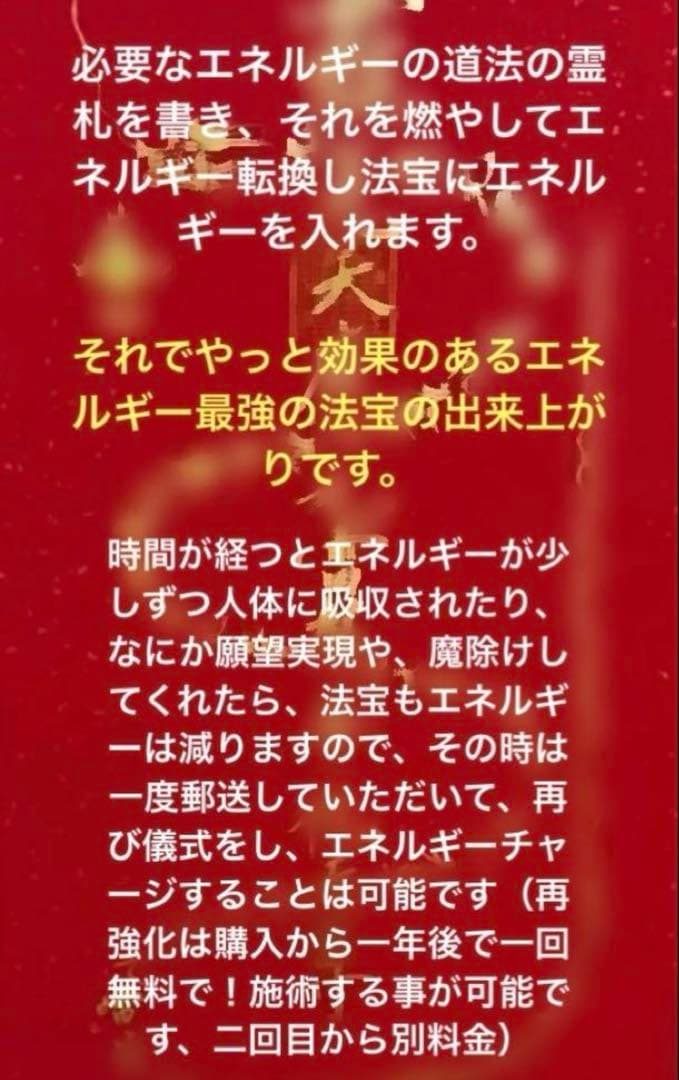 貴方の言霊の力を蘇らせる！最強癒しと調和の 【超高品質空雲アクアマリン】