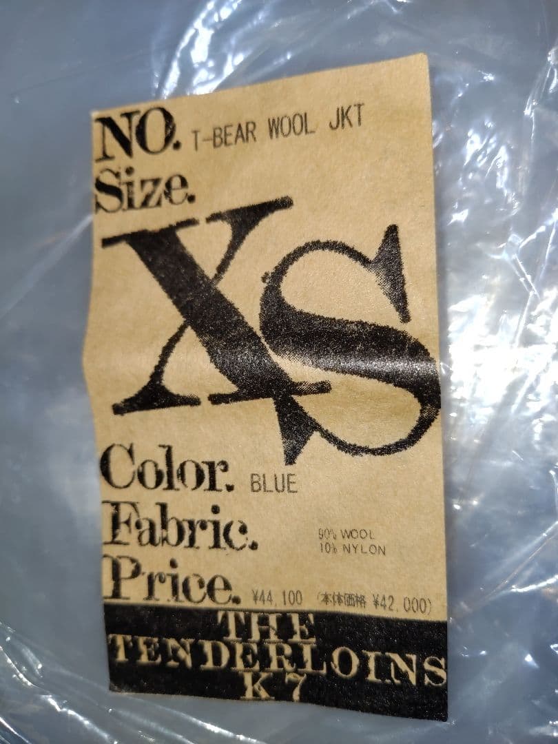 テンダーロイン　ベアウールジャケット