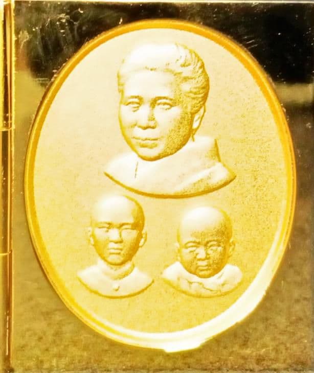 コリス真如苑 伊東真乗作 真如教主 三霊尊 レリーフ