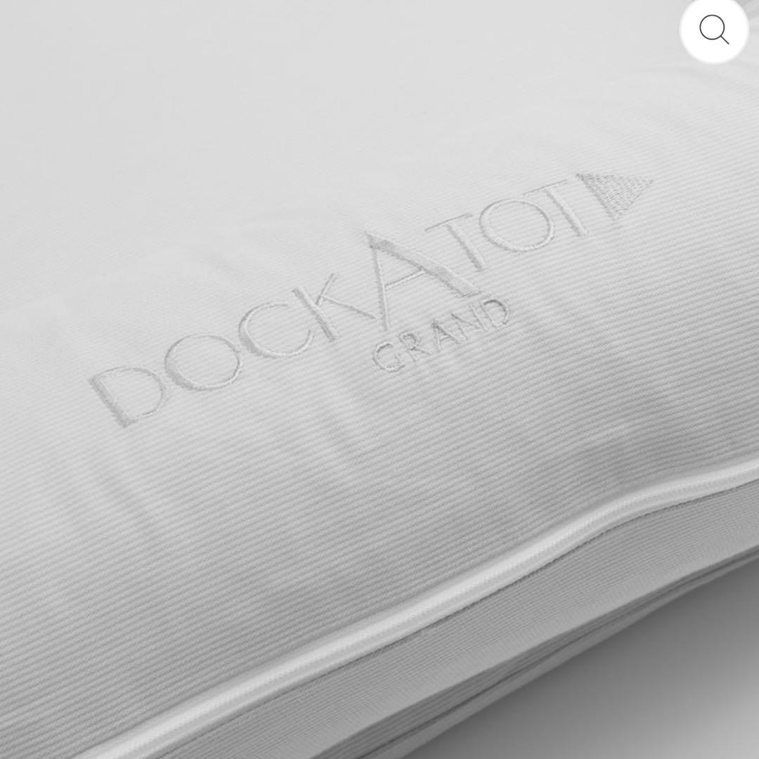 ドッカトット　グランド　クラウド　グレー　替えカバー