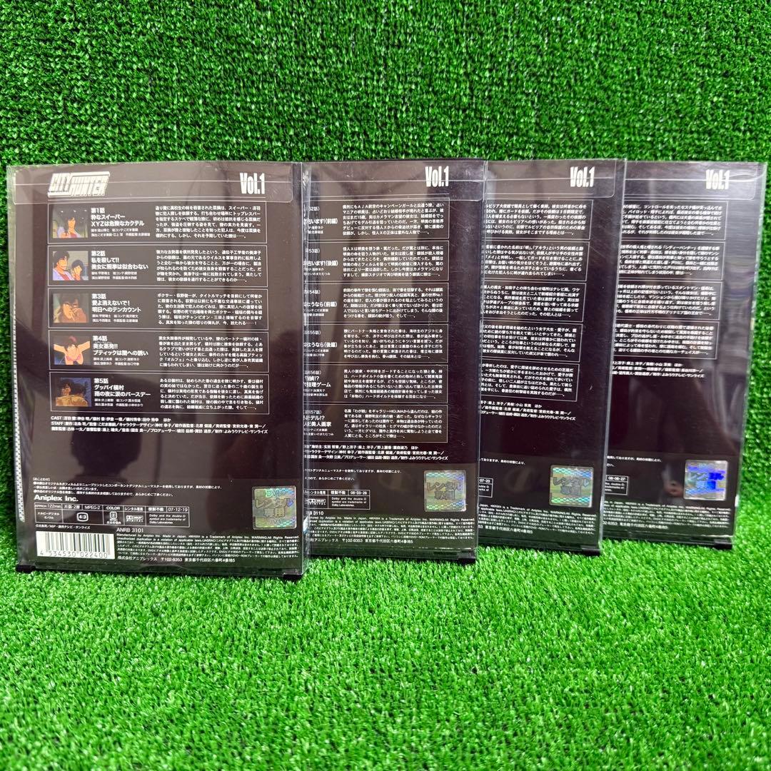 【DVD】シティハンター・全26巻(1期〜4期)+ルパン三世VSキャッツアイ